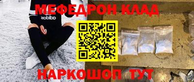 гидропоника Владикавказ