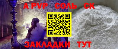 марки nbome Владивосток
