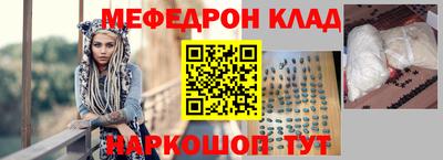 гидропоника Владикавказ