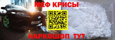 марки nbome Владивосток