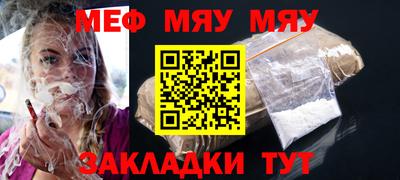 марки nbome Владивосток