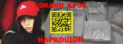гидропоника Владикавказ