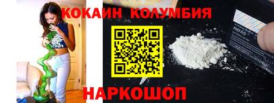 ПСИЛОЦИБИНОВЫЕ ГРИБЫ Владимир