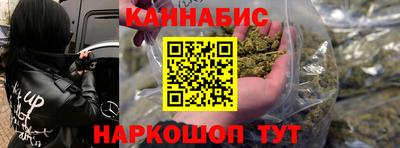 марки nbome Владивосток