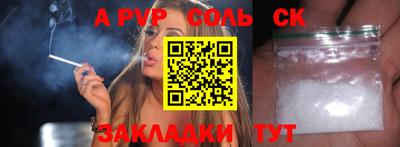 ПСИЛОЦИБИНОВЫЕ ГРИБЫ Владимир
