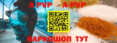 марки nbome Владивосток