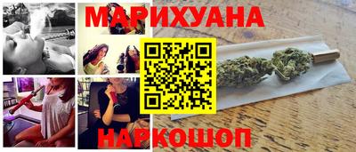 синтетический гашиш Вязники