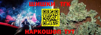 гидропоника Владикавказ