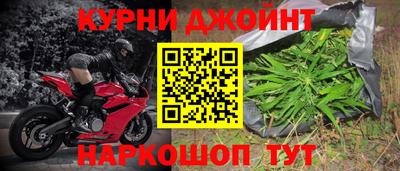 ПСИЛОЦИБИНОВЫЕ ГРИБЫ Владимир
