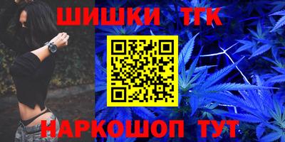 гидропоника Владикавказ