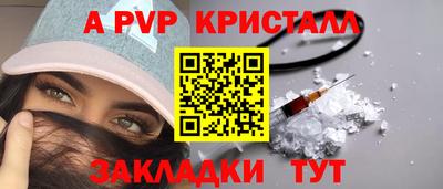 ПСИЛОЦИБИНОВЫЕ ГРИБЫ Владимир