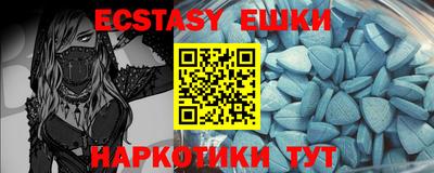 марки nbome Владивосток