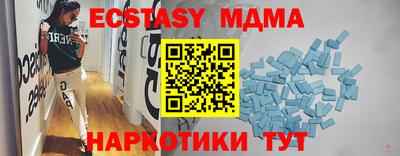 гидропоника Владикавказ