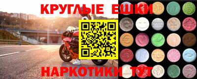 ПСИЛОЦИБИНОВЫЕ ГРИБЫ Владимир