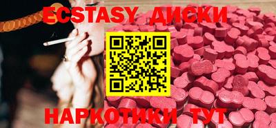гидропоника Владикавказ