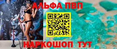 гидропоника Владикавказ