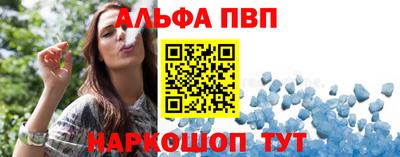 гидропоника Владикавказ