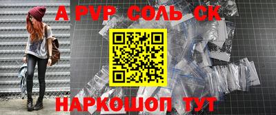 ПСИЛОЦИБИНОВЫЕ ГРИБЫ Владимир