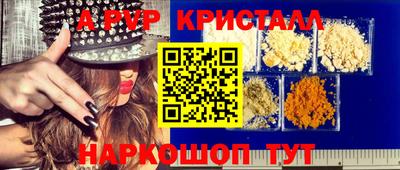 ПСИЛОЦИБИНОВЫЕ ГРИБЫ Владимир