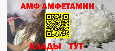 гидропоника Владикавказ