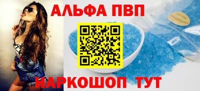 ПСИЛОЦИБИНОВЫЕ ГРИБЫ Владимир