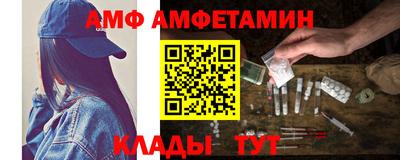 марки nbome Владивосток