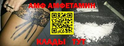 гидропоника Владикавказ