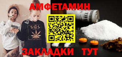 ПСИЛОЦИБИНОВЫЕ ГРИБЫ Владимир