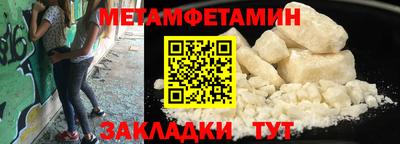 ПСИЛОЦИБИНОВЫЕ ГРИБЫ Владимир