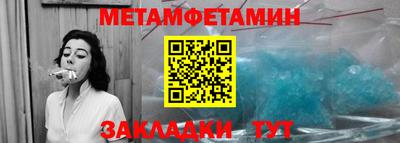 марки nbome Владивосток