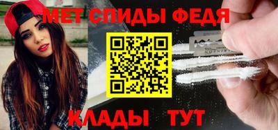 марки nbome Владивосток