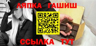 марки nbome Владивосток