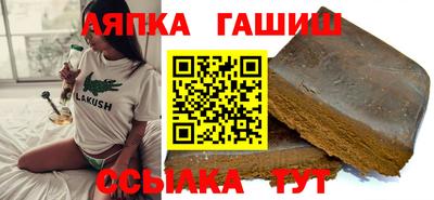 гидропоника Владикавказ