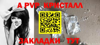 ПСИЛОЦИБИНОВЫЕ ГРИБЫ Владимир