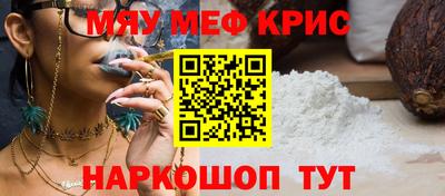 ПСИЛОЦИБИНОВЫЕ ГРИБЫ Владимир