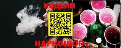 гидропоника Владикавказ