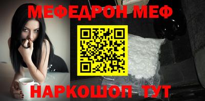 гидропоника Владикавказ