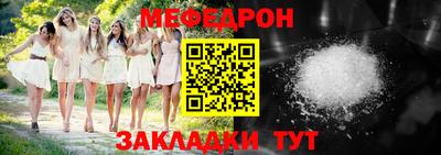 гидропоника Владикавказ